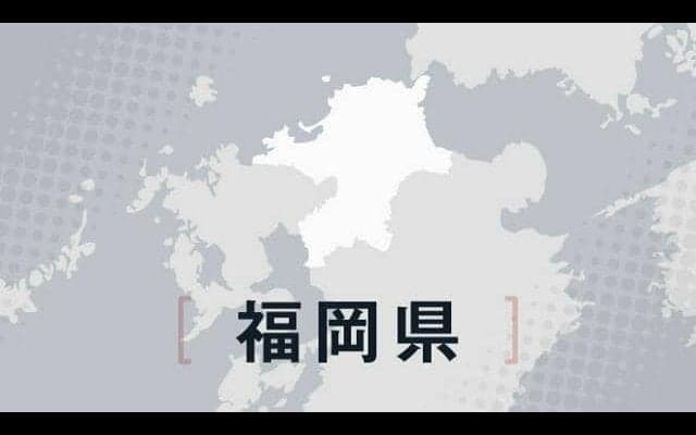 福岡大会開会式は選択制、103校参加　6日は小学生5人の始球式も