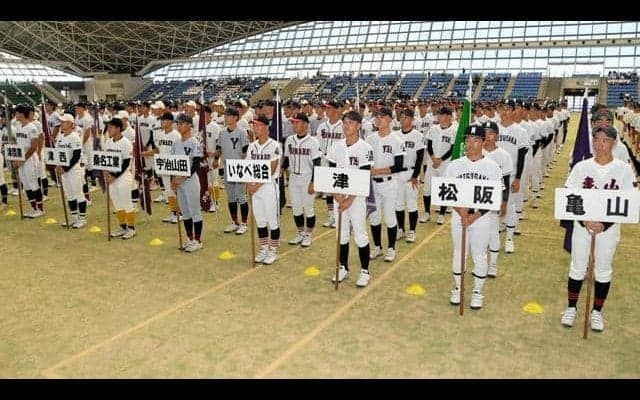 登録外選手もマネジャーも行進！三重で開会式、甲子園かけ最高の夏へ