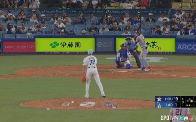 まさかの魔球…？野手登板のロハス、63キロの超スローボールにファン騒然「打ちにくそうw」「二刀流やん」