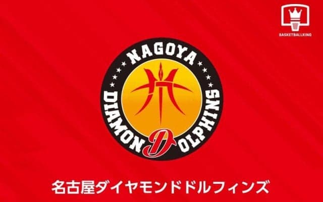 名古屋Dが鎌田真を獲得…米出身193センチのガード、昨季B3湘南で平均7.3得点をマーク
