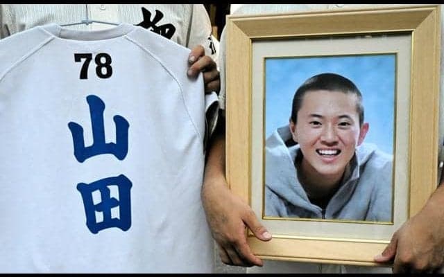 「大空と共に」　一丸となって、天国に勝利を届ける　柳川・池末選手