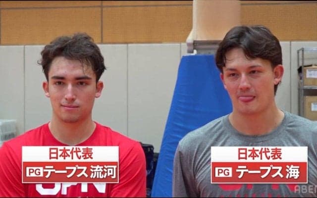「美男美女すぎてビビる」テーブス兄弟の“パパ＆ママ来場”にSNS騒然！「あまりにも似ている」「息子２人が日本代表なんてすごい」【バスケ男子】