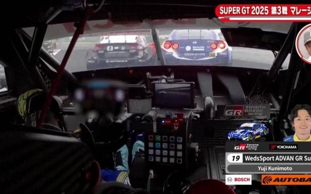 「ガツン」シビックタイプRの車載カメラが捉えた衝撃音…GRスープラを追い抜いた豪快接触バトルの瞬間