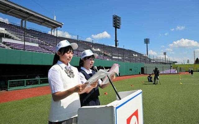 高校野球岩手大会9日開幕　マネジャー2人が開会式リハに臨む