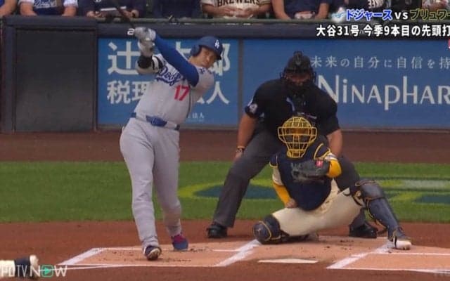 大谷翔平の衝撃31号ホームランに“怪物新人”も呆然…いきなり剛球炸裂→悔やまれる“失投”を大谷が見逃さなかった瞬間