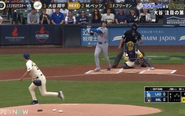 大谷翔平、またも“怪物新人狩り”の衝撃ホームラン…去年はスキーンズ、今年も“100マイル超”剛腕ルーキーに「挨拶がわり」一発の一部始終