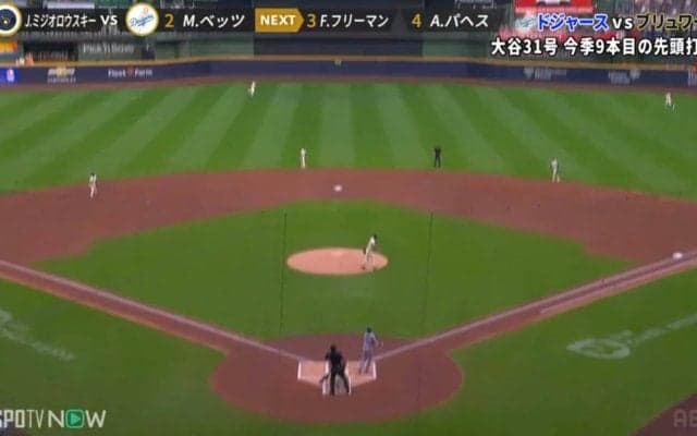 大谷翔平の特大31号ホームランで相手外野手も“確信”…頭上を爆速通過する打球を「トボトボ見送るしかない」状態に