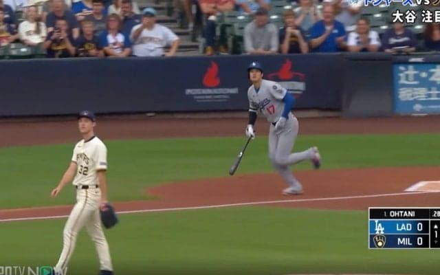 ウソでしょ…？ 大谷翔平、爆速豪快弾で“まさかの光景”「エグいな」 被弾した怪物投手のリアクションが話題に「ドン引きだろ」