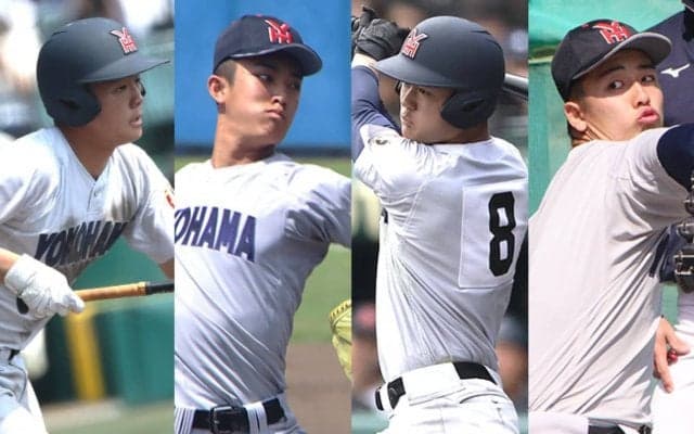 春夏連覇を狙う横浜、“全員が一級品”ベンチ入り20名を徹底紹介！