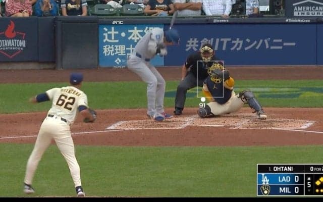 何が起きた？ 大谷翔平の打席で“敵将ブチギレ！”「そら怒る」「マジか」 相手投手に異変… 球場がざわつく“まさかの展開”