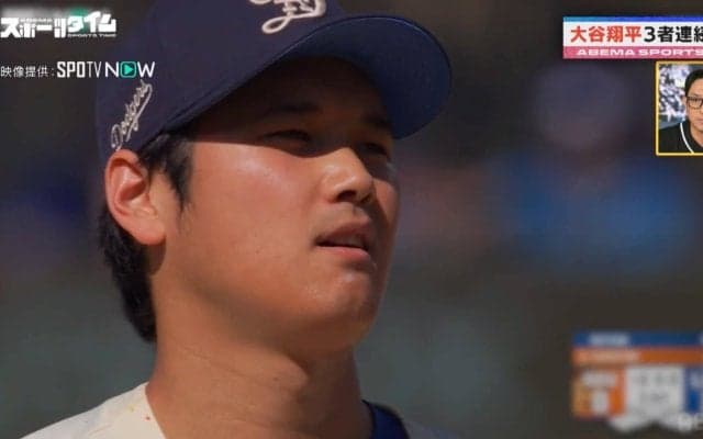 残像を相手に！？投手・大谷翔平、三者連続三振の衝撃…打者は「錯覚で振ってる」元メジャーリーガーが語る“空振り”の理由