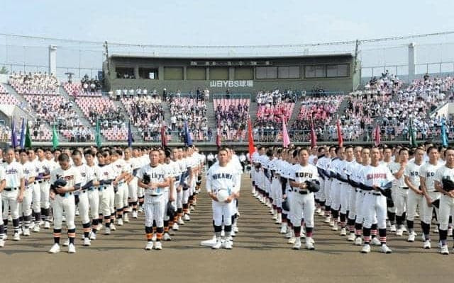 選手宣誓に込めた100回大会の感動　甲府東の古屋太洋主将