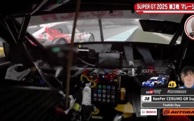 「あ、押し出された！」ホンダVSトヨタ、白熱バトルが“まさかの結末” カメラが捉えた瞬間に人気芸人も口あんぐり