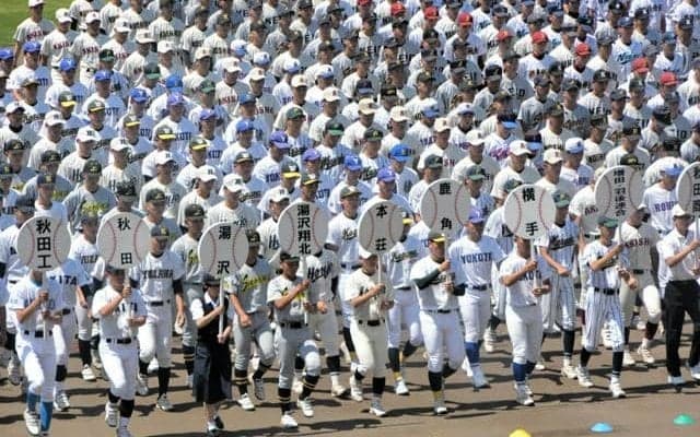 甲子園への切符かけ、出場チームが開会式で勢ぞろい　秋田大会