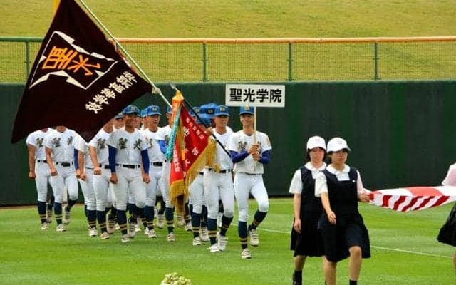 高校野球福島大会が開幕　前回優勝の聖光学院主将「旗取り返す」