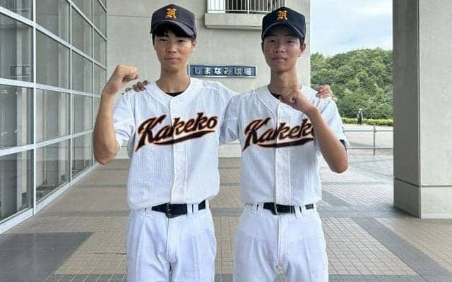 選手1人だけの野球部、新入部員は二つ下の弟だった　加計の藤本兄弟