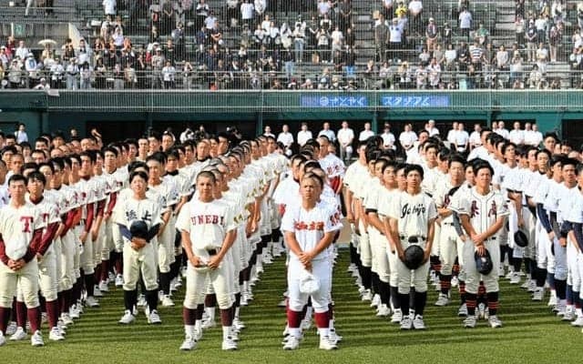 奈良大会が開幕　選手宣誓「野球が青春を彩り、人間性が磨かれた」