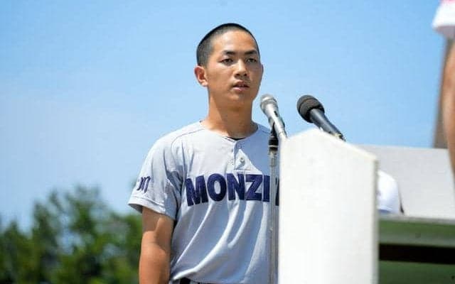 地震と豪雨の被災経て「笑顔を届けたい」　門前の大豊主将が選手宣誓