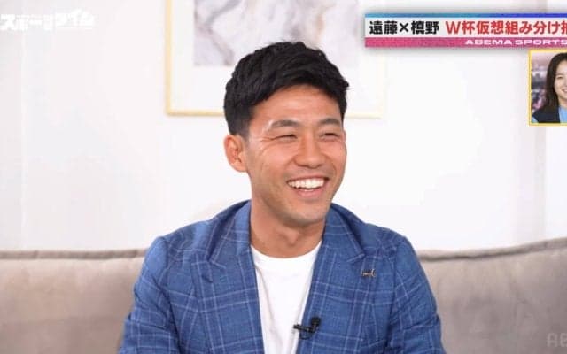 「やっぱ三笘…」日本代表選手の海外知名度を遠藤航が激白！？「いいチームだよね」の評価も