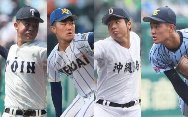 東海大相模、健大高崎、大阪桐蔭ら昨夏甲子園出場校が初戦！沖縄では準決勝で沖縄尚学と興南が激突！【全国注目校・12日の試合予定】