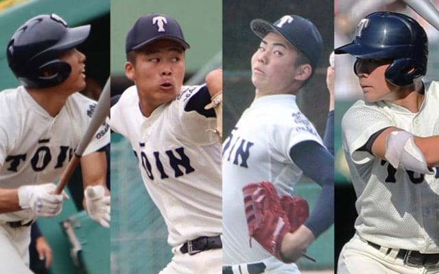 この夏、順調な仕上がりを見せる大阪桐蔭！逸材揃いのベンチ入りメンバーを徹底紹介！