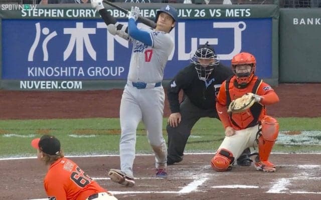 どこまで飛ばすんだ…大谷翔平の圧巻32号場外ホームランで相手バッテリーも“確信” 打った瞬間「呆れるしかない」表情に