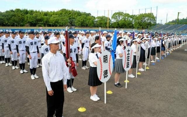 「全力で真っすぐ戦い抜く」23チーム集い高校野球高知大会が開幕