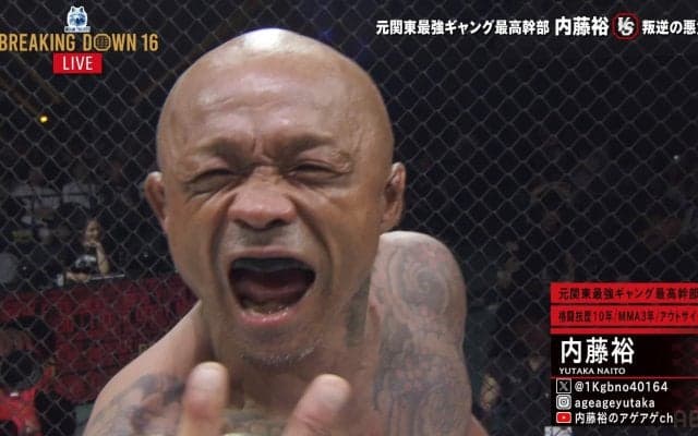 やばすぎる…元ギャング最高幹部、48歳で衝撃の肉体美 “腹筋バキバキ”に現役RIZINファイターも驚き