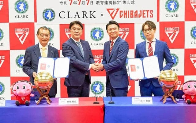 千葉Jとクラーク記念国際高校が連係…「男子バスケットボール専攻」2026年4月に開講