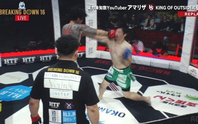 「おい飯田！どこにいるんだよ？俺とやろうぜ」“キング・オブ・アウトサイダー”が人気YouTuberを右ストレートで衝撃KO 勝利者マイクでまさかの展開