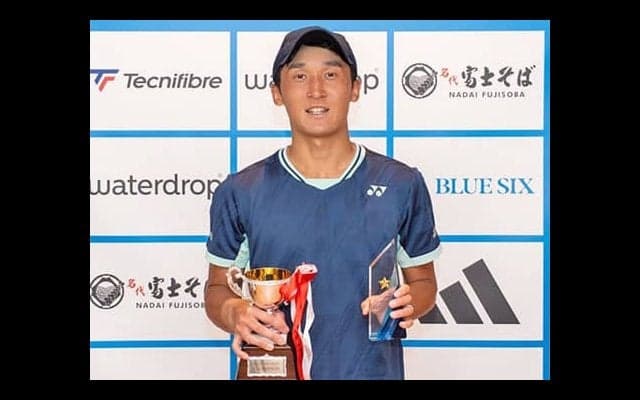  徳田廉大 2週連続VでITF14勝目 
