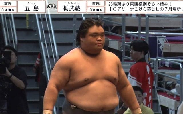 「礼“も”素晴らしい」期待の幕下力士にファン感嘆 ド迫力白星…直後のお辞儀が話題「応援したくなる」「あらま律儀」