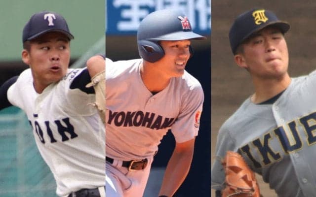 仙台育英が初戦！横浜、大阪桐蔭は3回戦に挑む！【全国注目校・15日の試合予定】