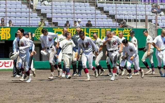 第1回からの皆勤校・山城が3回戦敗退　「四回の攻防がすべて」