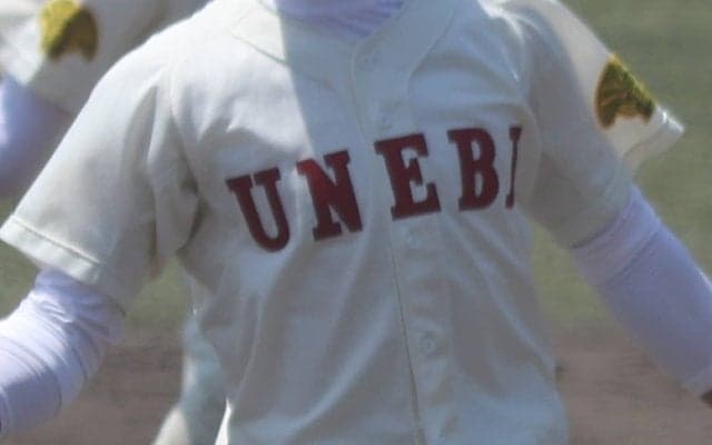 春に智弁学園撃破の畝傍がベスト16入り！香芝が打撃戦制す！奈良大会【25年夏高校野球】







