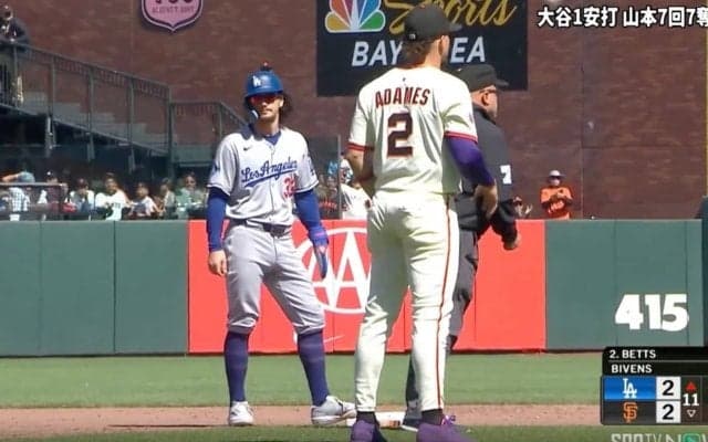 もうワケ分からん！ 走者が“まさかの動かない”問題シーン… 辛口解説者が困惑したドジャースの“不可解走塁”「タッチアップできるでしょ」