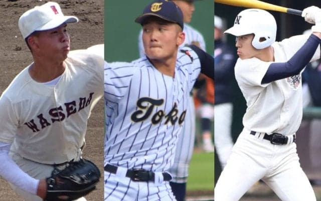 西東京では優勝候補が揃って登場！「打倒横浜」に燃える東海大相模は3回戦！【関東地区注目校・16日の試合予定】