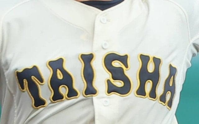 各地で好カード実現！3回戦で中越と日本文理が激突、大社と浜田の公立校対決も！【全国注目校・16日の試合予定】