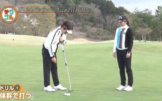 曲がるラインもショートパットも打ち出したい方向にフェースを真っ直ぐに合わせることが大事