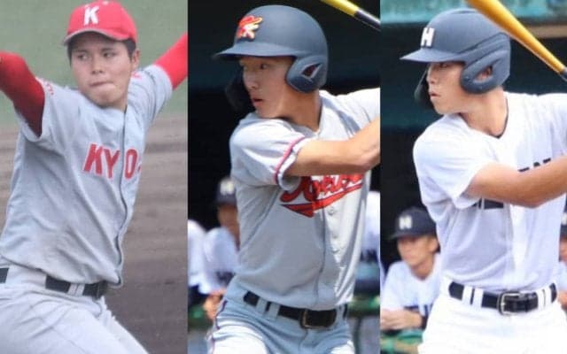 京都ベスト16出揃う！シード3校が残れずも、春V校、名門校が勝ち残り、強豪ノーシード勢などと対決【25年夏高校野球】
