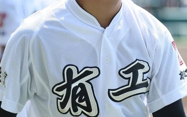 有田工がサヨナラ、鳥栖がタイブレーク制して4強へ！鳥栖工・松延は涙…佐賀大会【25年夏高校野球】