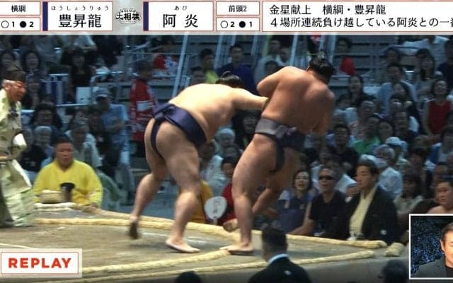 「休場しちゃうの？」「どこか悪いのかな」豊昇龍が浮かべた“表情”に不安と心配の声 「元気出して」励ましの声も