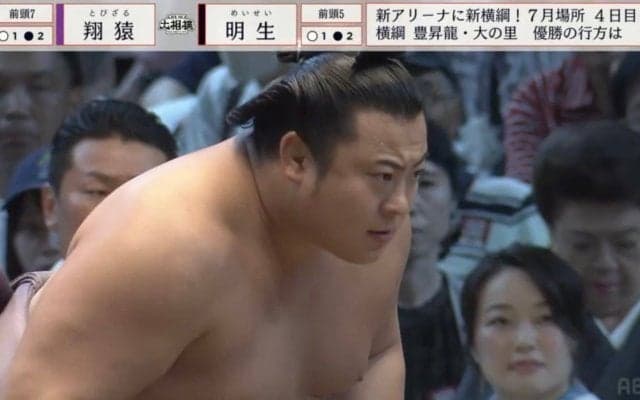 人気力士、酷暑の夏に“クセ強”な化粧まわしで登場 「願望？」「私もそれを求めたい」共感の声続々