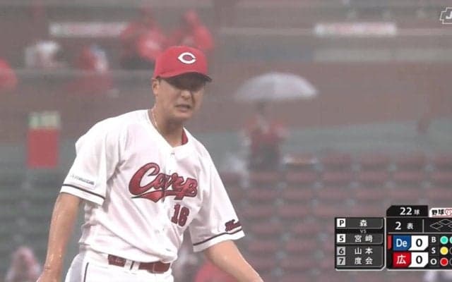 「珍しいな」大雨の広島…スタジアムでまさかの光景！滑り止めも意味がない豪雨に「これじゃ野球できませんw」