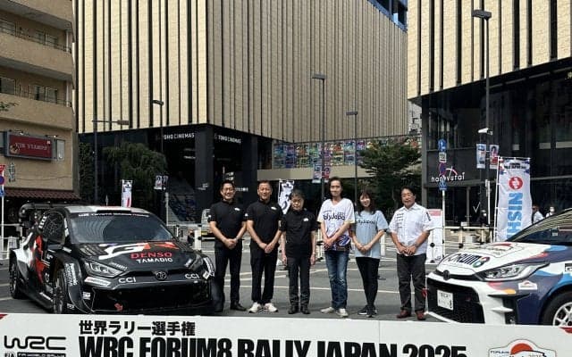 東京・池袋でラリージャパンの体感イベントを7/20（日）まで開催