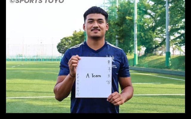 [ラグビー] 新入生企画『新鋭』第８日・大槻神戸