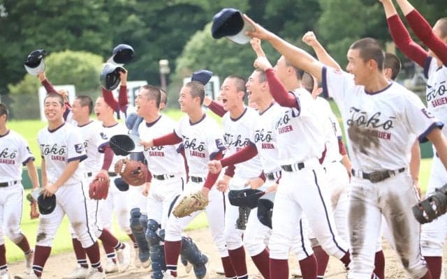 桐光学園が延長タイブレークの激闘制す！野呂監督最後の夏に粘り見せベスト16進出！【神奈川】