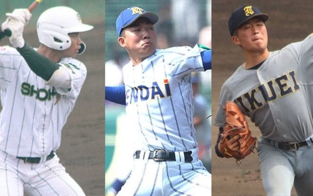 【19日逸材予定】健大高崎の剛腕、昌平のスラッガー、仙台育英の超高校級左腕など3連休初日から逸材が一挙登場！