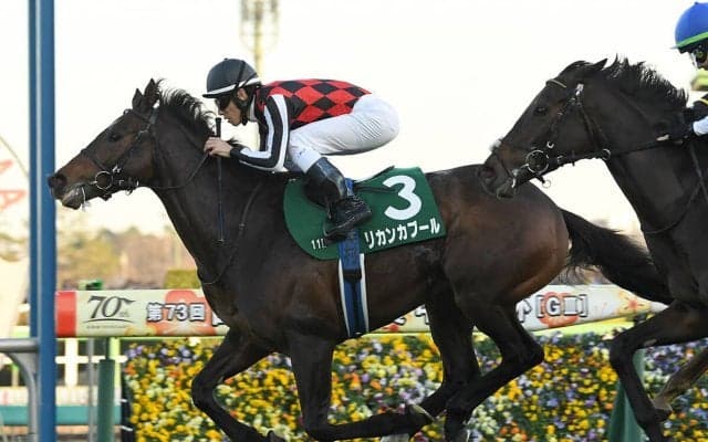 【競馬予想】「穴狙い」の小倉記念で注目すべき血統は？　種牡馬の勝率、牝系の勢いから２頭をピックアップ