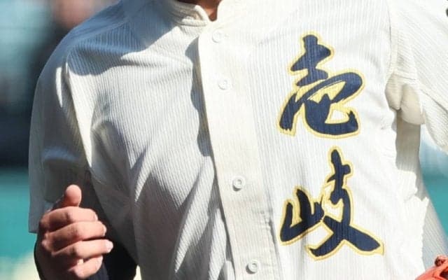 21世紀枠でセンバツ出場の壱岐が延長10回で力尽きる…明徳義塾、広島商らその他センバツ組は勝利！【中国・四国・九州注目校19日の試合結果】